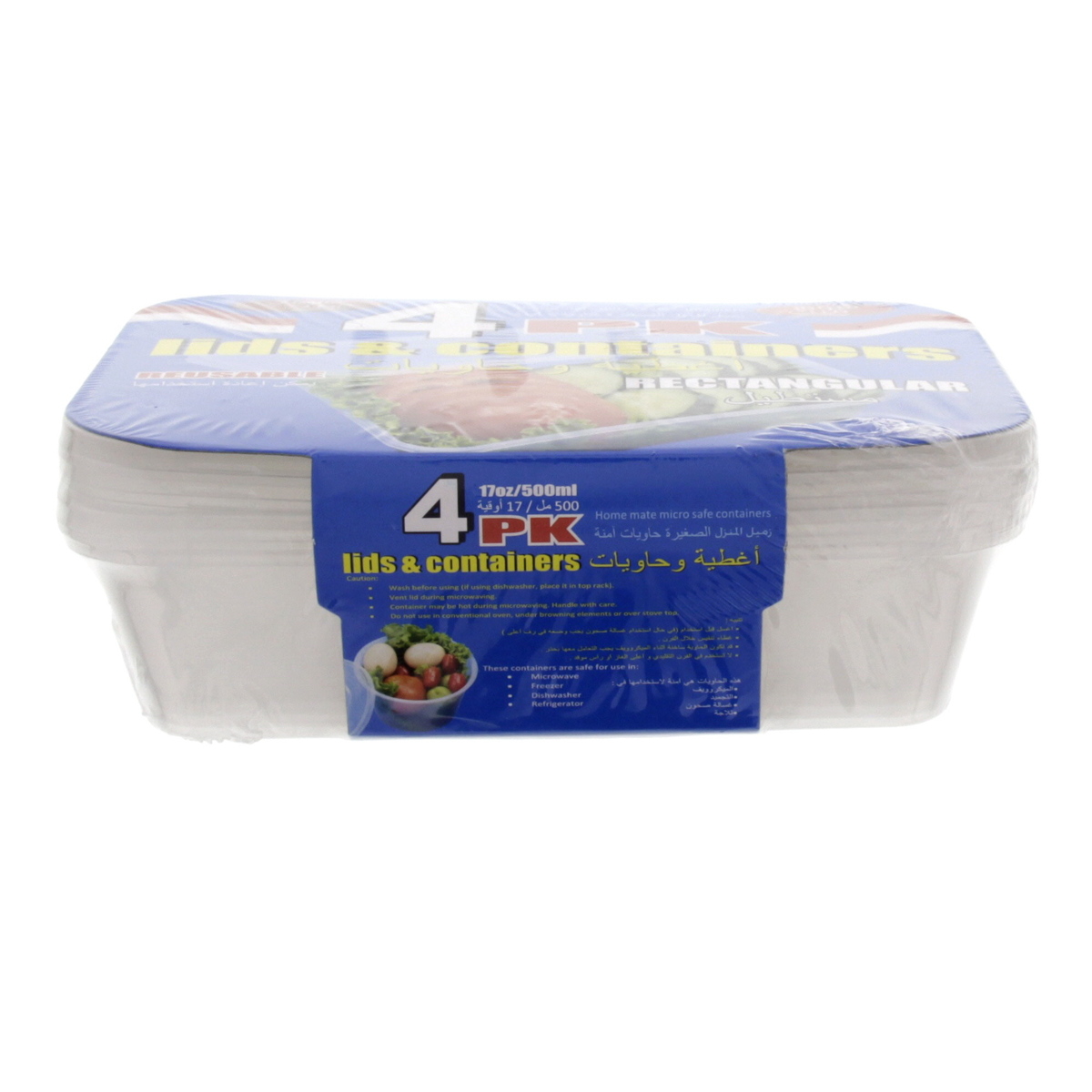 Home Mate Rectangle Lids & Containers 500ml 4pcs 